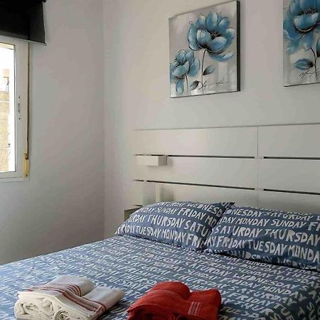 Triana Y Arte Apartamento Sevilha Exterior foto